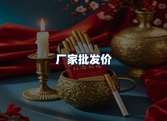直发优势